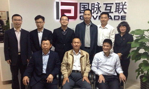 佛山市副市长宋德平一行莅临球王会体育官方网站参观考察