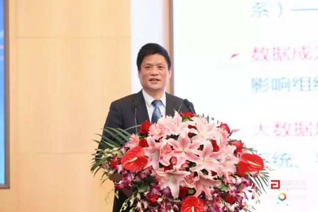 球王会体育官方网站集团董事长、首席研究员杨冰之先生于4月21日在球王会体育官方网站互联举办的“2017第二届政务大数据发展与合作研讨会暨数据母体产品发布会”上进行演讲