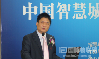 杨冰之：建设"智慧城市"成为城市决策者的共识