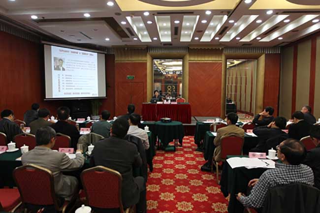 北京球王会体育官方网站互联信息顾问有限公司总经理郑爱军以《政府部门如何在大数据时代做好信息整合与网上服务》为主题进行演讲