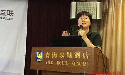 郑爱军：大数据时代政府信息公开建设与运营策略