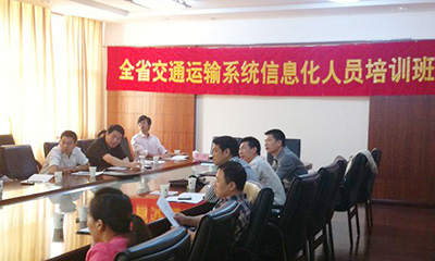 郑爱军：智慧城市与智慧交通发展探讨
