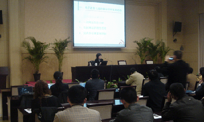 球王会体育官方网站互联专家郑爱军受邀赴徐州市开展电子政务培训