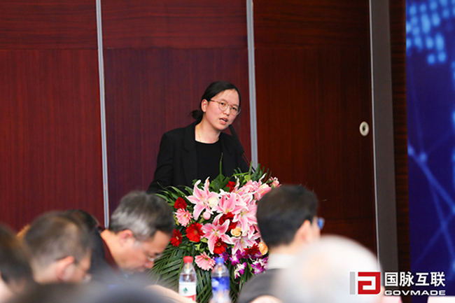 球王会体育官方网站海洋常务副总经理、高级咨询师王路燕以《大数据时代政府数据资产管理实践》为主题进行分享