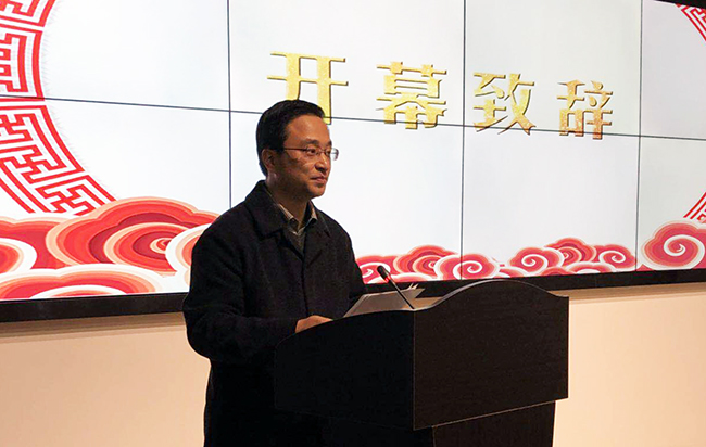 杨浦区区委常委、副区长丁欢欢出席2018杨浦智慧政府与“互联网+政务服务”创新趋势研讨论坛并致辞