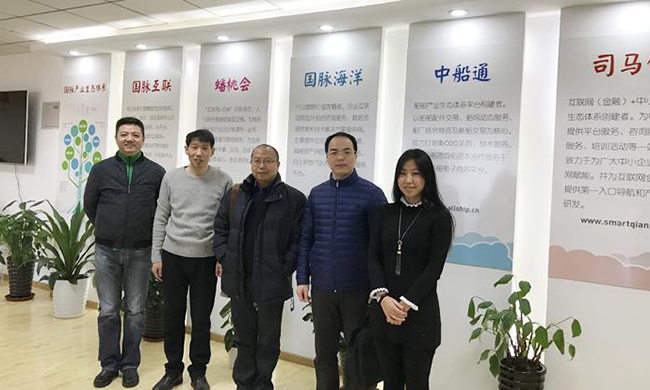 广东省信息中心重大项目建设部丁曙初部长一行莅临球王会体育官方网站集团北京总部考察指导，并与球王会体育官方网站智慧城市研究中心主任姜德峰、数邦客运营总监刘丹、球王会体育官方网站集团市场总监王凯合影留念