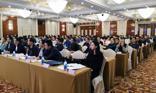 来自青海省各委办厅局及各市（州）、区县政府分管电子政务领导200余人参加“青海省政府信息与政务公开培训暨互联网+政务服务研讨会”。