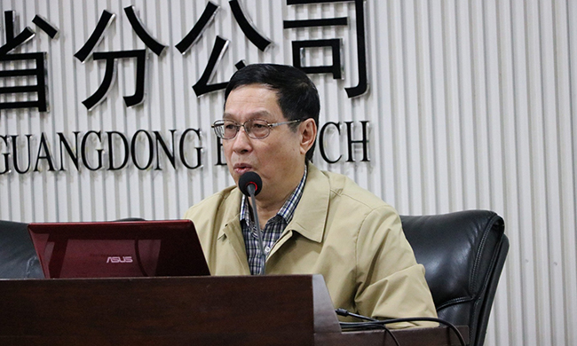 在广东“互联网+政务”大数据研讨会上，国家信息化专家咨询委员会委员、国家信息中心原副主任杜链以《互联网时代的政务改革》为题发表演讲。
