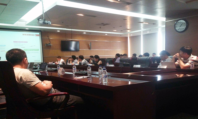 北京球王会体育官方网站互联信息顾问有限公司长春办事处副主任董颖受邀出席2016年吉林省政务云项目探讨会，并以“互联网+政务发展探索”为题进行演讲。