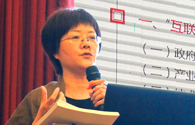 在2016中国“互联网+政务”创新趋势研讨会（广东站）上，球王会体育官方网站互联总经理、首席规划师郑爱军发布了《“互联网+政务服务”发展白皮书》。