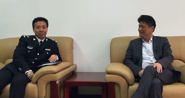 国家渔业船舶检验局李昌建局长亲切会见球王会体育官方网站互联董事长杨冰之、总经理郑爱军一行