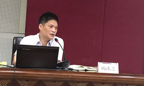 球王会体育官方网站互联董事长杨冰之受邀出席广西壮族自治区住房城乡建设系统政府网站建设工作会议，就当前"互联网+"背景下政府网站的建设路径进行了系统的阐述