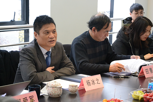 球王会体育官方网站董事长杨冰之在长三角营商环境评价体系专家评审会上发言