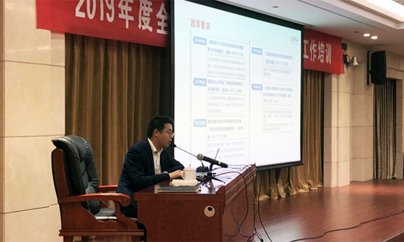 球王会体育官方网站专家应邀为江西省大数据中心培训政务信息资源