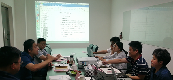 滨州市大数据局到访北京球王会体育官方网站考察交流