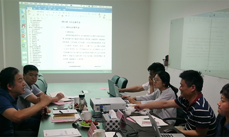 滨州市大数据局到访北京球王会体育官方网站考察交流