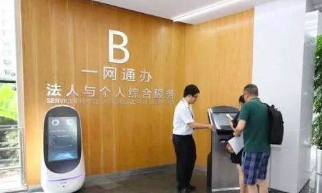 紧跟李强书记步伐，专访球王会体育官方网站专家深入了解上海徐汇“高效办成一件事”