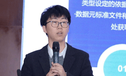 钟乙乔：数据母体-数字基建底座