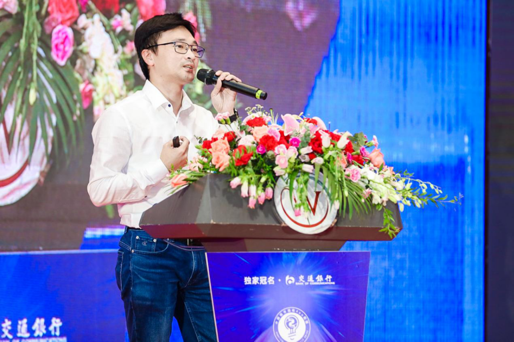 吴炳坤：i厦门运营实践与思考