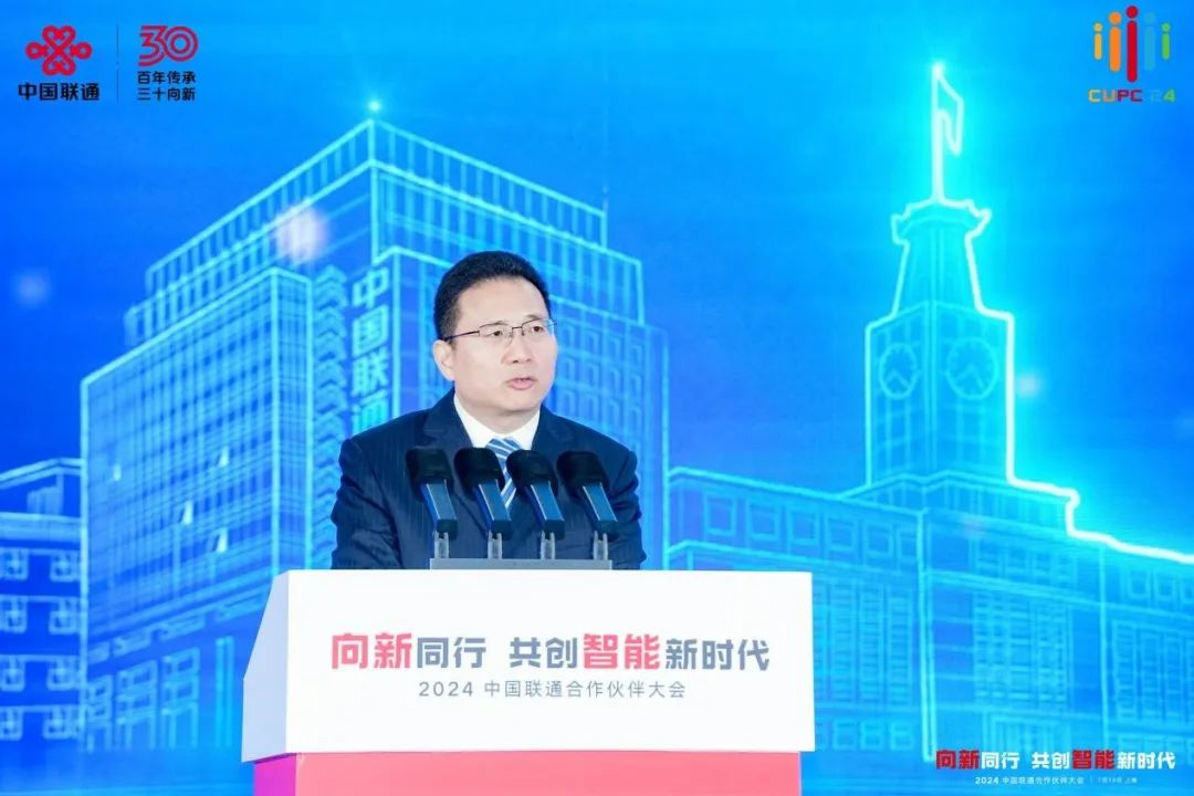 国家数据局副局长夏冰：将从三方面发力，加快推动数据要素市场化配置改革