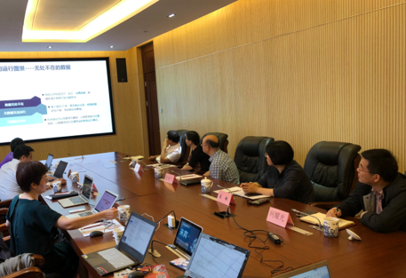 球王会体育官方网站董事长杨冰之一行到访江西省大数据中心参观交流