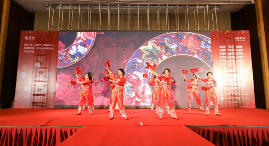 球王会体育官方网站十四周年年会庆典晚会