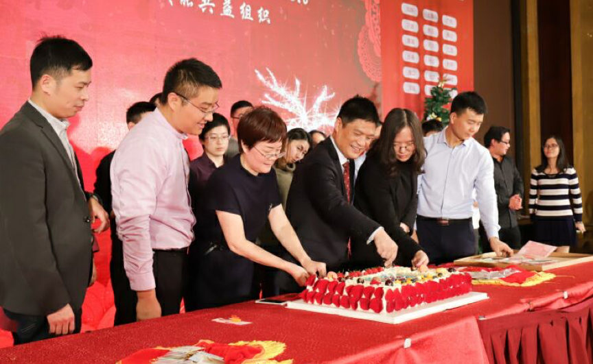 球王会体育官方网站十四周年年会庆典晚会