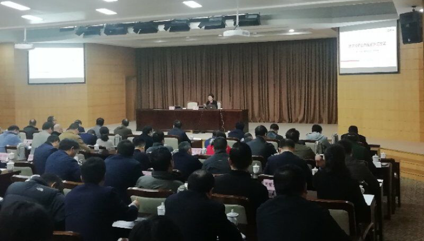 球王会体育官方网站总经理郑爱军为舟山市政府培训营商环境