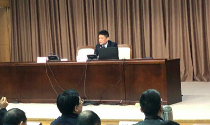 球王会体育官方网站高层受邀为舟山市政府培训数字政府和营商环境