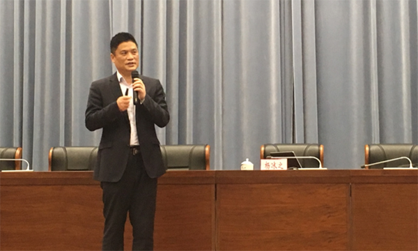 球王会体育官方网站董事长杨冰之受邀“杭州数据大讲堂”作专题讲座