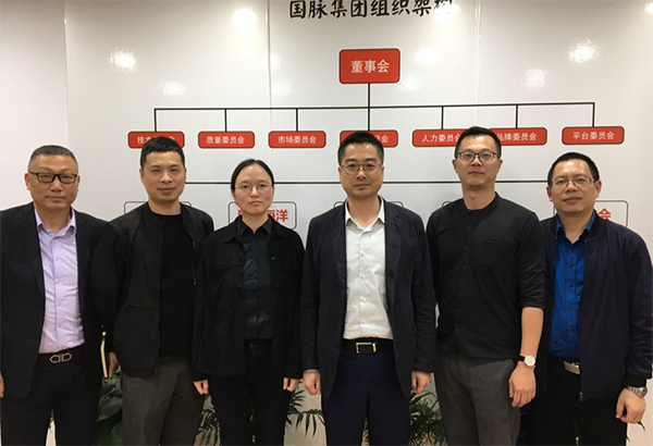 舟山市常务副市长许小月一行莅临舟山球王会体育官方网站集团考察指导